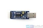 Free Download FT232R Usb Uart Driver Icon