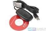 Free Download Microsoft Xbox 360 Wireless Receiver Driver Icon