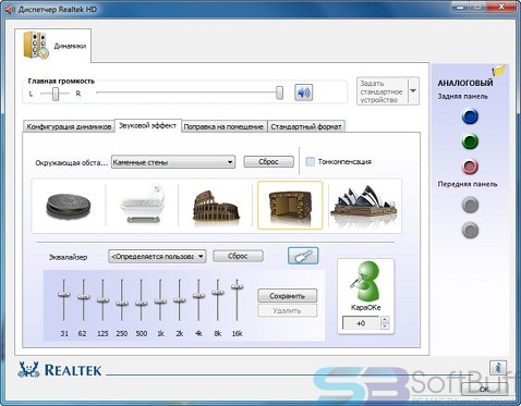 download realtek ac97 audio driver xp