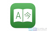 Download Translatium 13 for mac Free