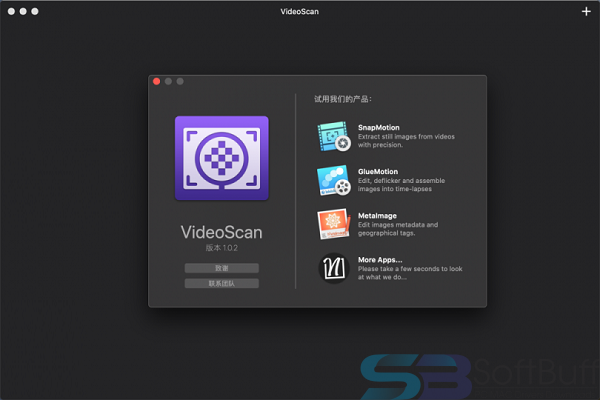 VideoScan 1.0.5 for Mac free download