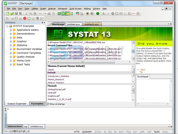 SYSTAT 13.2 free download