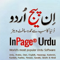 Free Download InPage Urdu 2009 Professional Offline Installer