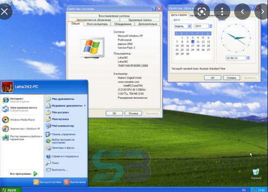 Windows XP SP3 ISO Download
