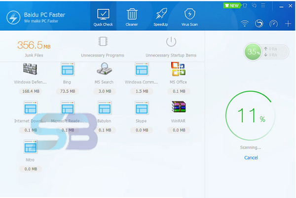 download Baidu PC Faster 2021 free