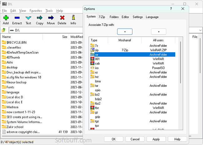 7-Zip Offline Installer download for Windows 7-Zip Offline Installer download for Windows